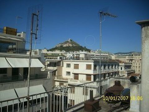 Apartamento casa en Atenas