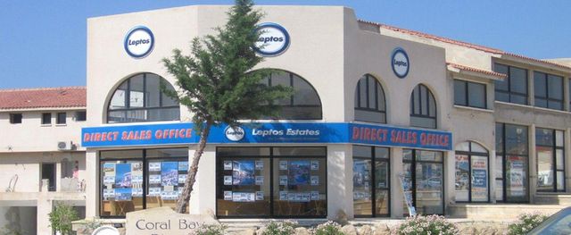 Tienda en Paphos Municipality