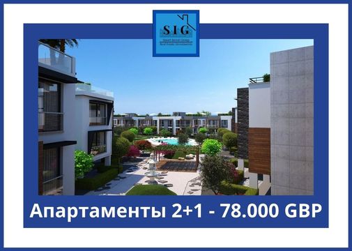 Apartamento en Zeytinlik