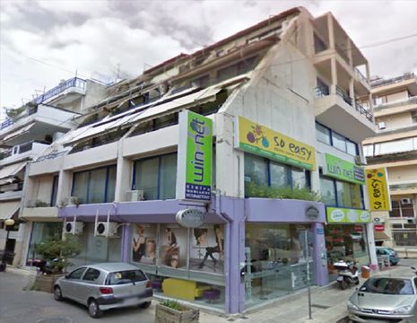 Inmobiliaria comercial en Atenas