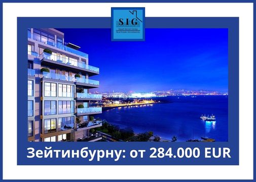 Apartamento en Zeytinburnu